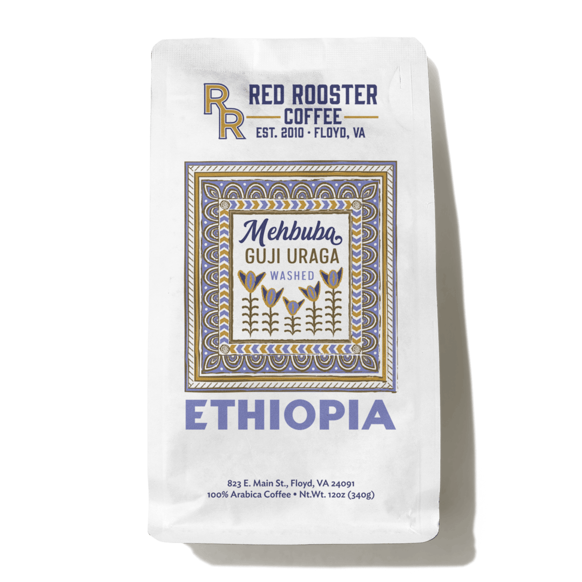 Ethiopia Mehbuba Guji Uraga Washed - Third Wave Water