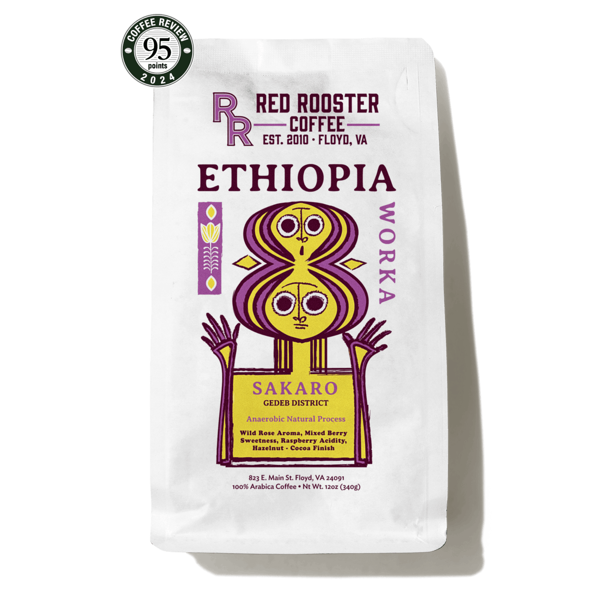 Ethiopia Worka Sakaro Anaerobic Natural - Third Wave Water