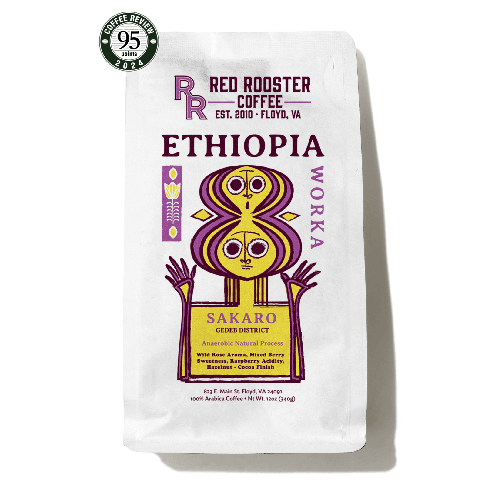 Ethiopia Worka Sakaro Anaerobic Natural - Third Wave Water